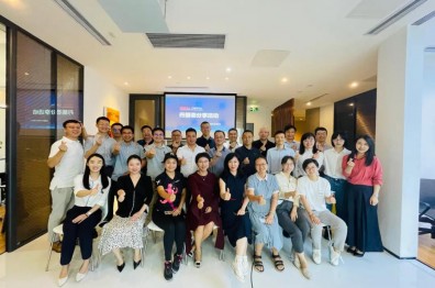 Danluhui is a CEO gathering with industry sharing as the medium